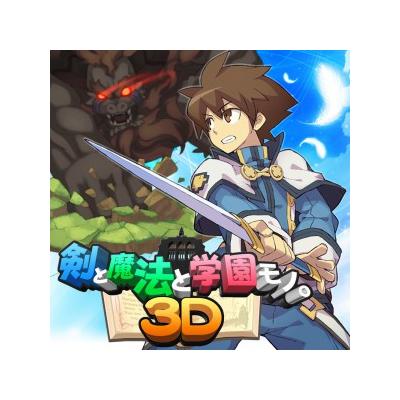 Acheter Ken to Mahou to Gakuen Mono. 3D x 3D - IMPORT JAPONAIS État correct - 19,99 € Ken to Mahou to Gakuen Mono. 3D x 3D - IMPORT JAPONAIS État correct - reconditionné disponible sur Fnac