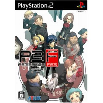 Persona 3: Fes (Append Edition) [IMPORT JAPONAIS] État correct -  reconditionné disponible sur Fnac