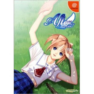 After...: Wasureenu Kizuna [Limited Edition] [IMPORT JAPONAIS] État correct -  reconditionné disponible sur Fnac