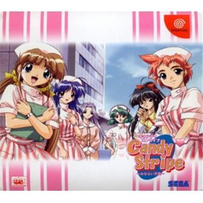 Candy Stripe: Minarai Tenshi Medical Box [Limited Edition] [IMPORT JAPONAIS] État correct -  reconditionné disponible sur Fnac