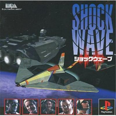 Shockwave [IMPORT JAPONAIS] État correct -  reconditionné disponible sur Fnac