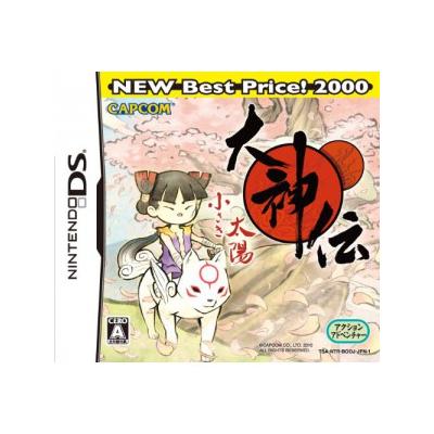Acheter Okamiden: Chisaki Taiyou (New Best Price! 2000) - IMPORT JAPONAIS État correct - 40,19 € Okamiden: Chisaki Taiyou (New Best Price! 2000) - IMPORT JAPONAIS État correct - reconditionné disponible sur Fnac