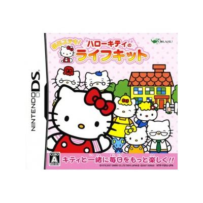 Mainichi Suteki! Hello Kitty no Life Kit - IMPORT JAPONAIS État correct -  reconditionné disponible sur Fnac