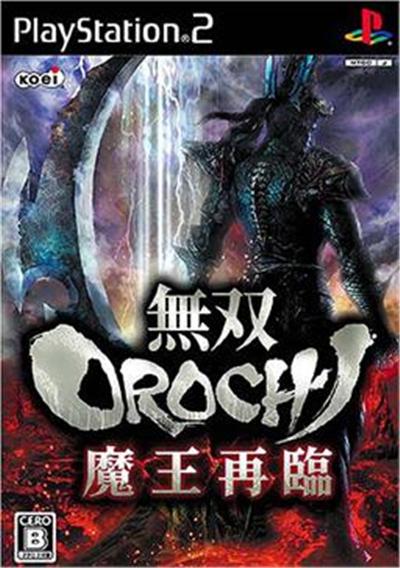 Musou Orochi: Maou Sairin - IMPORT JAPONAIS État correct -  reconditionné disponible sur Fnac