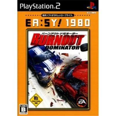Burnout Dominator (EA:SY! 1980) [IMPORT JAPONAIS] État correct -  reconditionné disponible sur Fnac