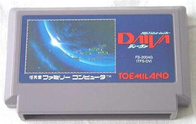 Daiva: Imperial of Nirsartia - IMPORT JAPONAIS État correct -  reconditionné disponible sur Fnac