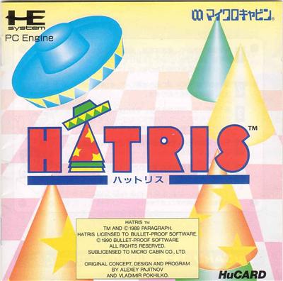 Acheter Hatris - IMPORT JAPONAIS État correct - 19,95 € Hatris - IMPORT JAPONAIS État correct - reconditionné disponible sur Fnac