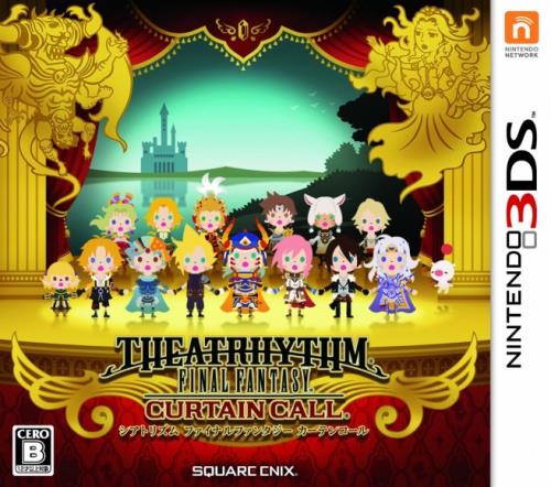 Acheter Theatrhythm Final Fantasy : Curtain Call 3DS État correct - 59,67 € Theatrhythm Final Fantasy : Curtain Call 3DS État correct - Koch Media reconditionné disponible sur Fnac