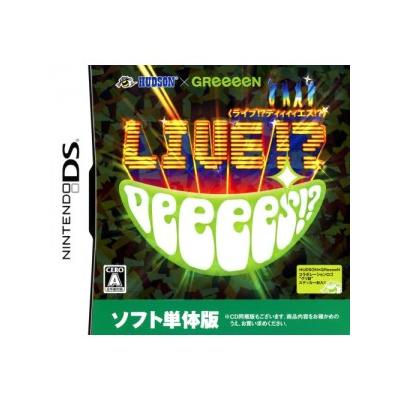 Acheter Hudson x GReeeeN Live! DeeeeS! - IMPORT JAPONAIS État correct - 16,99 € Hudson x GReeeeN Live! DeeeeS! - IMPORT JAPONAIS État correct - reconditionné disponible sur Fnac
