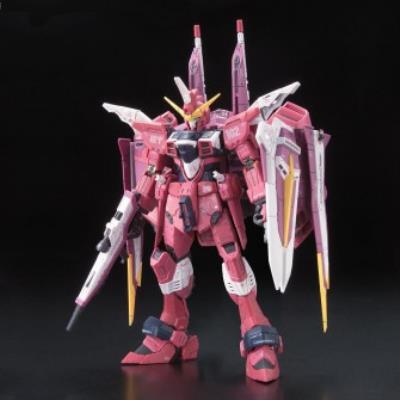Acheter Gundam - Bandaï - RG 1/144 Justice Gundam État correct - 126,99 € Gundam - Bandaï - RG 1/144 Justice Gundam État correct - Bandai reconditionné disponible sur Fnac