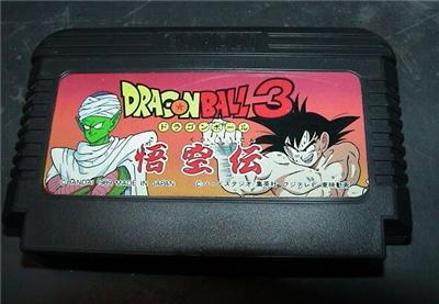 Acheter Dragon Ball 3: Gokuu Den - IMPORT JAPONAIS État correct - 12,95 € Dragon Ball 3: Gokuu Den - IMPORT JAPONAIS État correct - reconditionné disponible sur Fnac