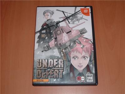 Under Defeat (Limited Edition) - IMPORT JAPONAIS État correct -  reconditionné disponible sur Fnac