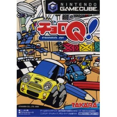 Choro Q! [IMPORT JAPONAIS] État correct -  reconditionné disponible sur Fnac