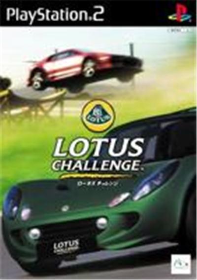 Acheter Lotus Challenge - IMPORT JAPONAIS État correct - 35,99 € Lotus Challenge - IMPORT JAPONAIS État correct - reconditionné disponible sur Fnac