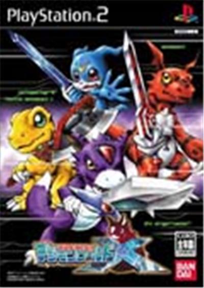 Digimon World X - IMPORT JAPONAIS État correct -  reconditionné disponible sur Fnac