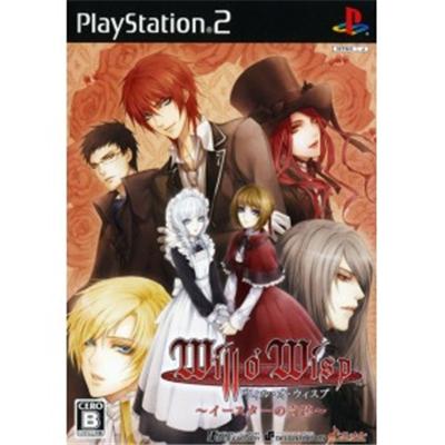 Will O' Wisp: Easter no Kiseki [IMPORT JAPONAIS] État correct -  reconditionné disponible sur Fnac