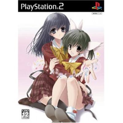 Finalist [IMPORT JAPONAIS] État correct -  reconditionné disponible sur Fnac