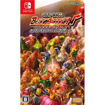 Capcom Belt Action Collection (multi-language) Pour Nintendo Switch État correct -  reconditionné disponible sur Fnac