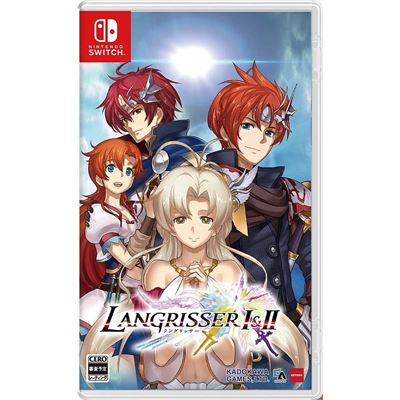 Langrisser I & Ii Pour Nintendo Switch État correct -  reconditionné disponible sur Fnac