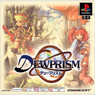 DewPrism (PSOne Books) [IMPORT JAPONAIS] État correct -  reconditionné disponible sur Fnac