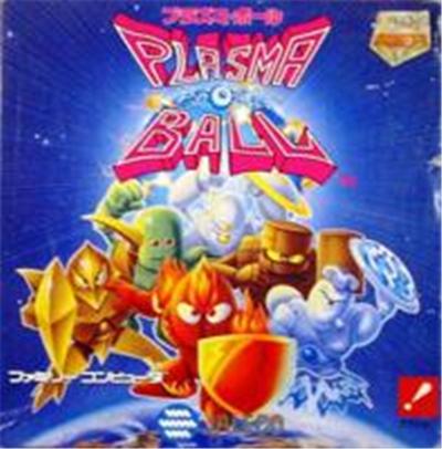 Plasma Ball - IMPORT JAPONAIS État correct -  reconditionné disponible sur Fnac