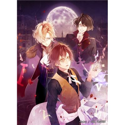 Diabolik Lovers: Chaos Lineage Pour Nintendo Switch État correct -  reconditionné disponible sur Fnac