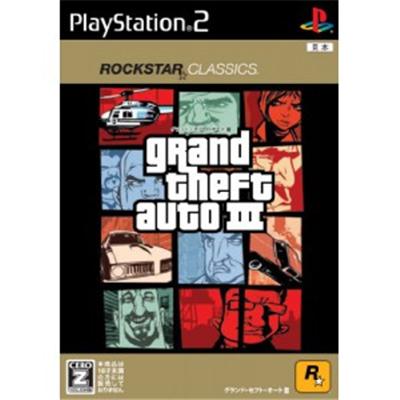 Grand Theft Auto III (Rockstar Classics) - IMPORT JAPONAIS État correct -  reconditionné disponible sur Fnac