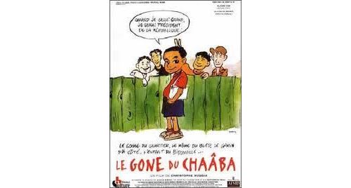 Le Gone Du Chaâba AFFICHE CINEMA ORIGINALE État correct - N/A reconditionné disponible sur Fnac