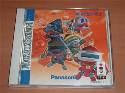 Powers Kingdom - IMPORT JAPONAIS État correct -  reconditionné disponible sur Fnac