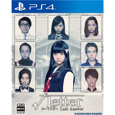 Root Letter: Last Answer Pour Playstation 4 État correct -  reconditionné disponible sur Fnac