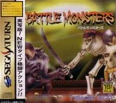 Acheter Battle Monsters - IMPORT JAPONAIS État correct - 29,99 € Battle Monsters - IMPORT JAPONAIS État correct - reconditionné disponible sur Fnac