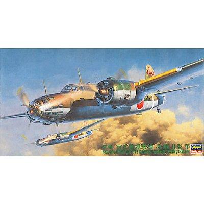 Hasegawa - Maquette avion : Nakajima Ki-49 II Kok Donryu État correct - N/A reconditionné disponible sur Fnac