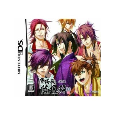 Acheter Hakuouki: Zuisouroku DS - IMPORT JAPONAIS État correct - 16,99 € Hakuouki: Zuisouroku DS - IMPORT JAPONAIS État correct - reconditionné disponible sur Fnac