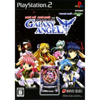Naxat Soft Reachmania Vol. 1: CR Galaxy Angel [First Print Limited Edition] [IMPORT JAPONAIS] État correct -  reconditionné disponible sur Fnac
