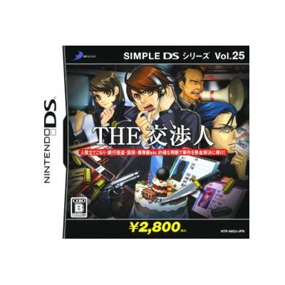 Acheter Simple DS Series Vol. 25: The Koushounin - IMPORT JAPONAIS État correct - 23,99 € Simple DS Series Vol. 25: The Koushounin - IMPORT JAPONAIS État correct - reconditionné disponible sur Fnac