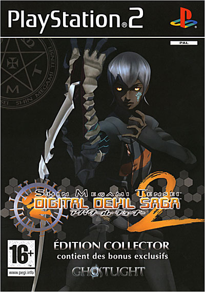 Shin Megami Tensei - Digital Devil Saga 2 - Edition Collector État correct - Digital Bros reconditionné disponible sur Fnac