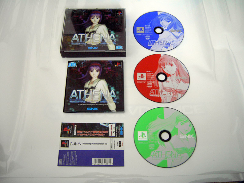 Athena: Awakening from the Ordinary Life - IMPORT JAPONAIS État correct -  reconditionné disponible sur Fnac