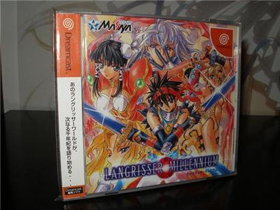 Acheter Langrisser Millenium - IMPORT JAPONAIS État correct - 32,65 € Langrisser Millenium - IMPORT JAPONAIS État correct - reconditionné disponible sur Fnac