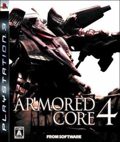 Acheter Armored Core 4 État correct - 70,95 € Armored Core 4 État correct - Digital Bros reconditionné disponible sur Fnac