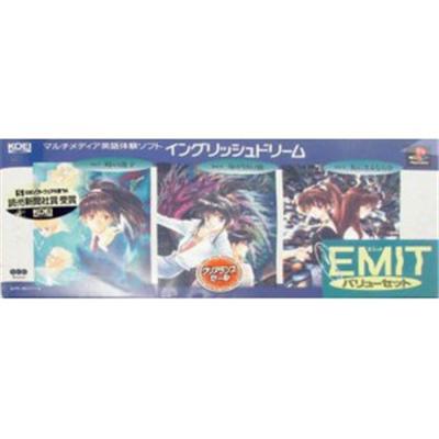 EMIT [Value Pack] [IMPORT JAPONAIS]  -  reconditionné disponible sur Fnac