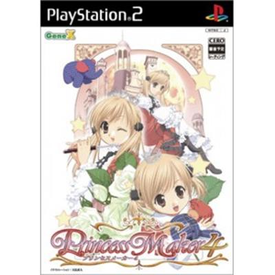 Princess Maker 4 [IMPORT JAPONAIS] État correct -  reconditionné disponible sur Fnac