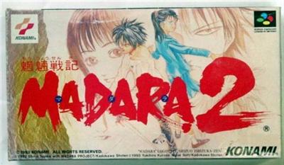 Mouryou Senki Madara 2 - IMPORT JAPONAIS État correct -  reconditionné disponible sur Fnac