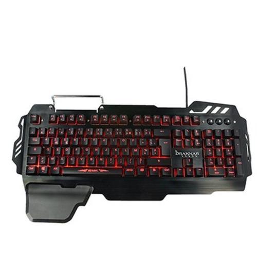 Acheter Clavier Semi-mécanique Konix Drakkar Bifrost Noir État correct - 48,14 € Clavier Semi-mécanique Konix Drakkar Bifrost Noir État correct - N/A reconditionné disponible sur Fnac