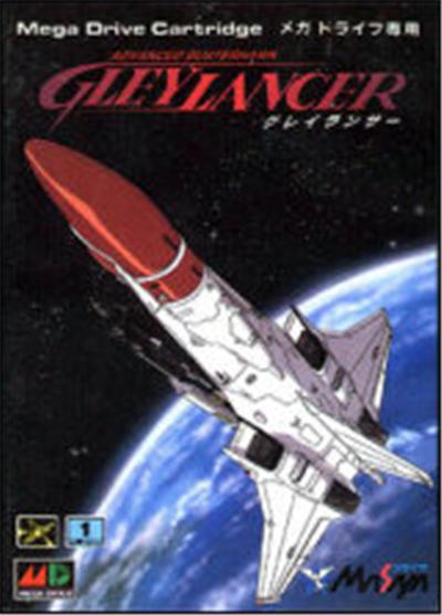 Acheter Advanced Busterhawk Gleylancer - IMPORT JAPONAIS État correct - 457,99 € Advanced Busterhawk Gleylancer - IMPORT JAPONAIS État correct - reconditionné disponible sur Fnac