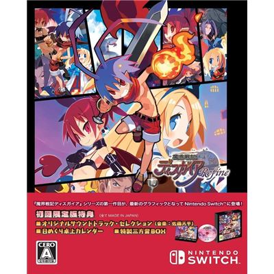 Makai Senki Disgaea Refine [limited Edition] Pour Nintendo Switch État correct -  reconditionné disponible sur Fnac