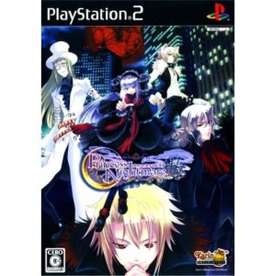 Princess Nightmare [IMPORT JAPONAIS] État correct -  reconditionné disponible sur Fnac