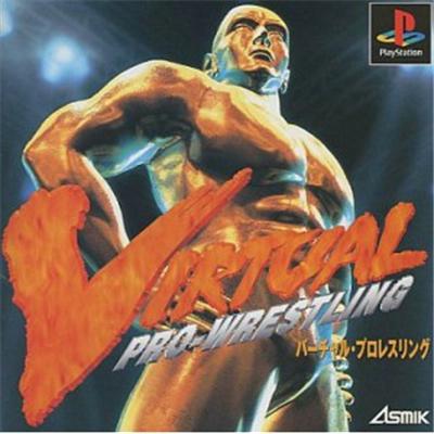 Virtual Pro-Wrestling [IMPORT JAPONAIS] État correct -  reconditionné disponible sur Fnac