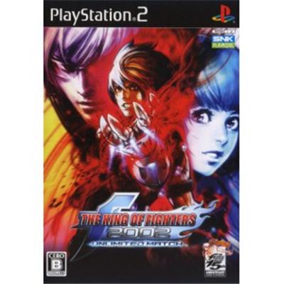 The King of Fighters 2002 Unlimited Match [IMPORT JAPONAIS] État correct -  reconditionné disponible sur Fnac