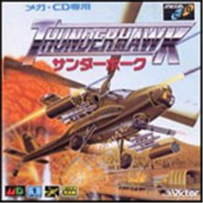 Acheter Thunderhawk - IMPORT JAPONAIS État correct - 35,99 € Thunderhawk - IMPORT JAPONAIS État correct - reconditionné disponible sur Fnac