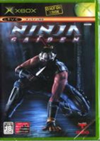 Acheter Ninja Gaiden - IMPORT JAPONAIS État correct - 18,99 € Ninja Gaiden - IMPORT JAPONAIS État correct - reconditionné disponible sur Fnac